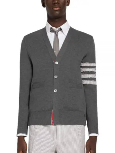 4-Bar V-Neck Milan Seersucker Cardigan Medium Grey - THOM BROWNE - BALAAN 2