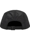 Quilted Liner Camp Cap Black - SUPREME - BALAAN 2