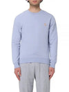 Chillax Patch Regular Sweatshirt Lilac - MAISON KITSUNE - BALAAN 2