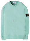 Wappen Patch Garment Dyed Sweatshirt Green - STONE ISLAND - BALAAN 2