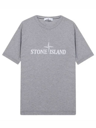 logo embroidered t shirt - STONE ISLAND - BALAAN 1