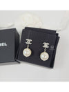 Metal Glass Strass Pearly White Earrings Silver - CHANEL - BALAAN 4