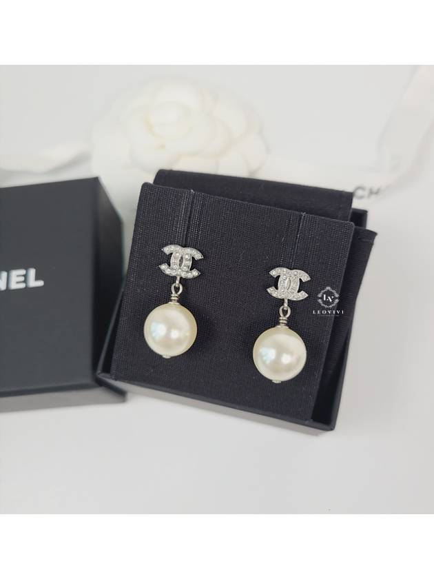 Metal Glass Strass Pearly White Earrings Silver - CHANEL - BALAAN 4