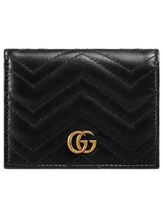 GG Marmont Matelasse Flap Card Wallet Black - GUCCI - BALAAN 2