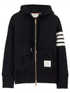 Engineered 4 Bar Diagonal Zip Up Hoodie Navy - THOM BROWNE - BALAAN 2