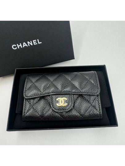 Classic Grained Calfskin Card Wallet Black - CHANEL - BALAAN 2