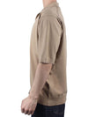 24SS Men's Super High Gauge Piketty Beige A24SP02PD BEIGE - AURALEE - BALAAN 4