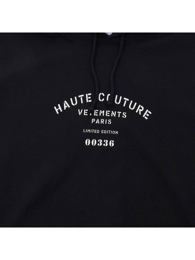 Logo hood UA53HD360B BLACK - VETEMENTS - BALAAN 7