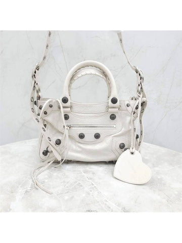 Lux You Neo Cargol shoulder bag white 751521 - BALENCIAGA - BALAAN 1