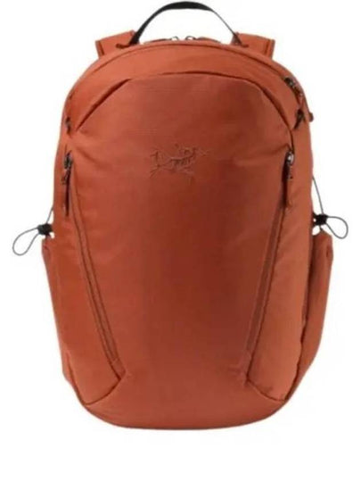 Mantis Embroidery Logo 26 Backpack Sequoia - ARC'TERYX - BALAAN 2