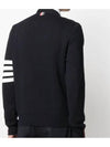 Milano Stitch 4 Bar Cardigan Navy - THOM BROWNE - BALAAN 5