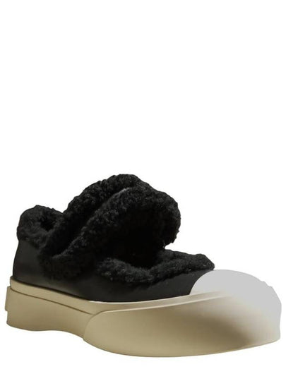 Marni Leather Sneakers - MARNI - BALAAN 2