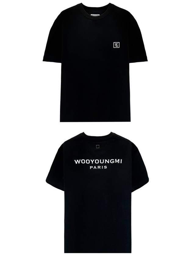 Men's Back Logo Cotton Short Sleeve T-Shirt Black - WOOYOUNGMI - BALAAN 5