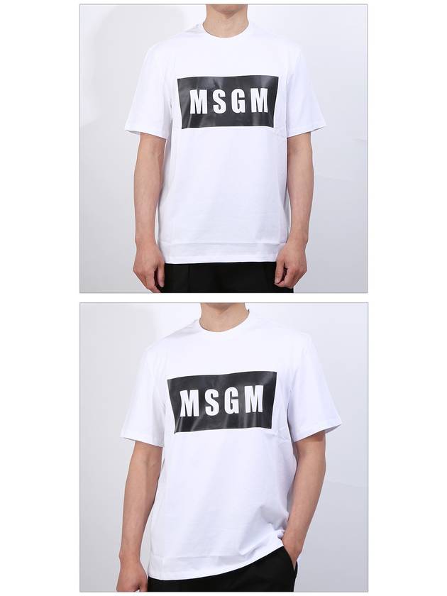 Box Logo Print Short Sleeve T-Shirt White - MSGM - BALAAN 3