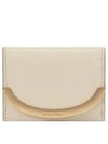 Lizziel Trifold Mini 3-Fold Half Wallet Cement Beige - CHLOE - BALAAN 2