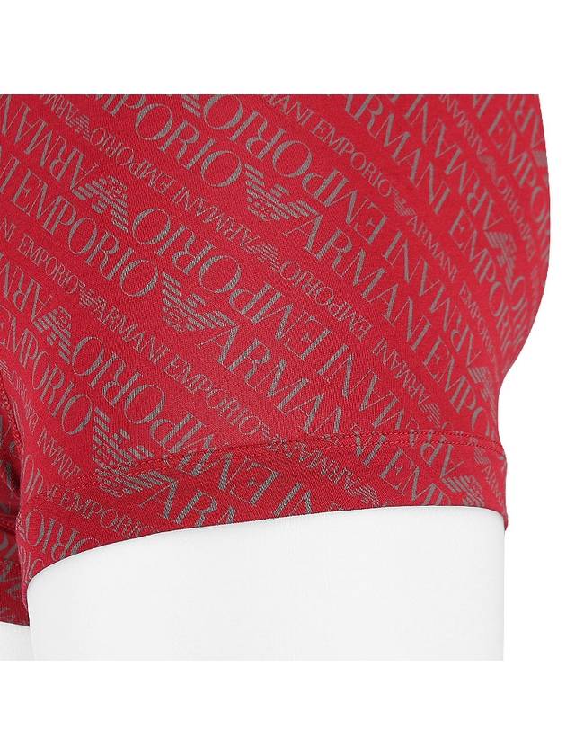 All Over Logo Elastic Band Cotton Trunk Briefs Red - EMPORIO ARMANI - BALAAN 8