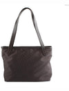 women shoulder bag - BALLY - BALAAN 3