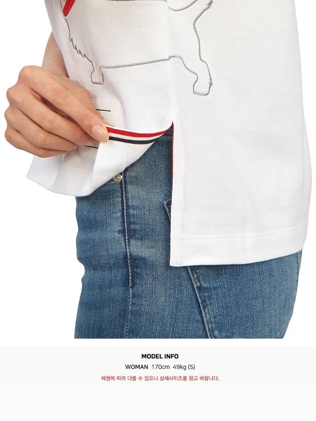 Cotton Twin Hector Embroidery Short Sleeve T-Shirt White - THOM BROWNE - BALAAN 11