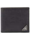 Triangle Logo Saffiano Half Wallet Black - PRADA - BALAAN 2