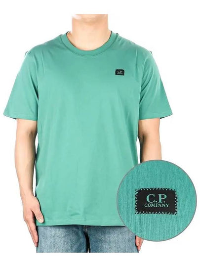 Logo Cotton Short Sleeve T-Shirt Green - CP COMPANY - BALAAN 2