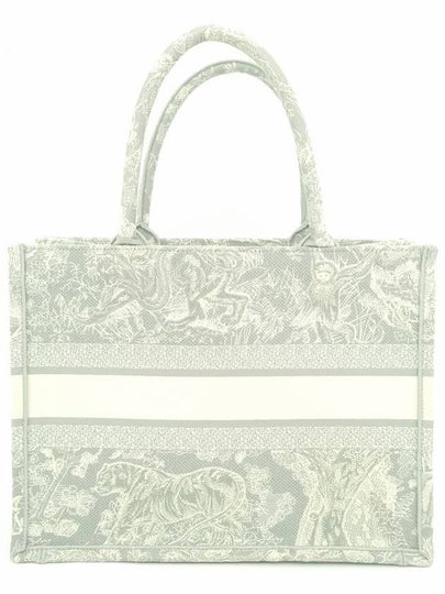 Book Tote 36 - DIOR - BALAAN 2