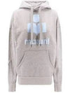 Miley Big Logo Hoodie Grey - ISABEL MARANT - BALAAN 2