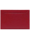 Gold Logo Calfskin Card Wallet Red - PRADA - BALAAN 5