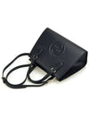 Soho Small Tote Bag Black - GUCCI - BALAAN 4