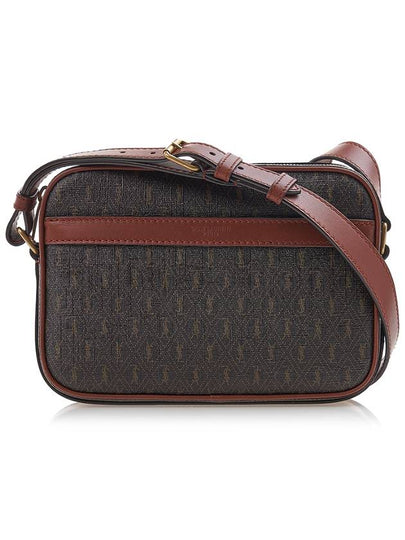 Le Monogram Camera Cross Bag Brown - SAINT LAURENT - BALAAN 2