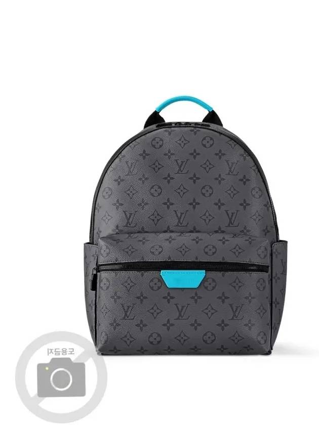 Discovery PM Backpack Grey - LOUIS VUITTON - BALAAN 3