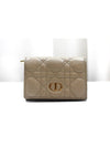 Caro Glycine Cannage Card Wallet Warm Taupe S5132UWHC - DIOR - BALAAN 1