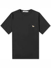 Baby Fox Patch Pocket Short Sleeve T-Shirt Black - MAISON KITSUNE - BALAAN 3