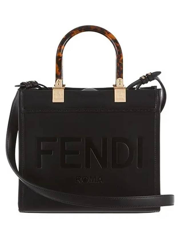 Sunshine Small Leather Tote Bag Black - FENDI - BALAAN 3