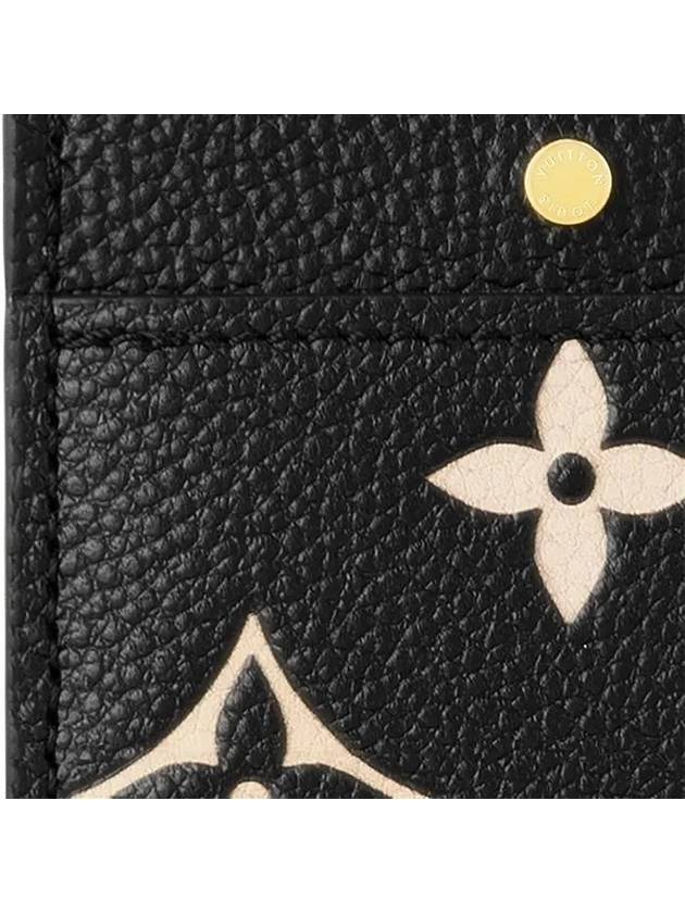 Monogram Empreinte Leather Card Wallet Black - LOUIS VUITTON - BALAAN 6