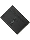 Monogram Caviar Leather Card Wallet Black - SAINT LAURENT - BALAAN 3