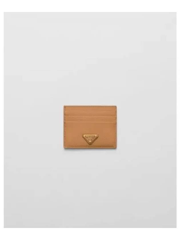 Wallet 1MC025QHH F0018 Beige o Tan - PRADA - BALAAN 2