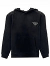 Triangle Logo Cotton Hoodie Black - PRADA - BALAAN 2