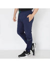 Genuine Dry fit 6 1 tapered pants DM6659 410 - NIKE - BALAAN 2