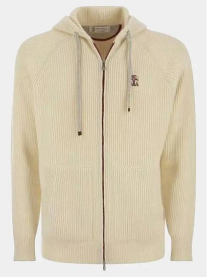 Rib Knit Cashmere Zip-Up Hoodie Beige - BRUNELLO CUCINELLI - BALAAN 2