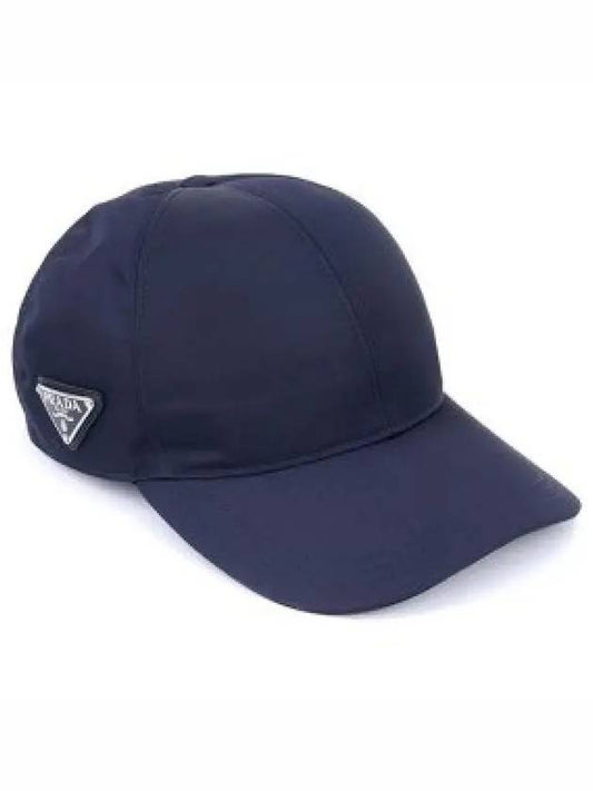 Re-Nylon Triangle Logo Baseball Cap Dark Blue - PRADA - BALAAN 2