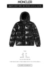 Orizaba Logo Patch Short Padding Black - MONCLER - BALAAN 3