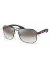 Eyewear Logo Linea Rossa Sunglasses Grey - PRADA - BALAAN 1