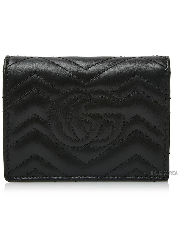 GG Marmont Matelasse Flap Card Wallet Black - GUCCI - BALAAN 4