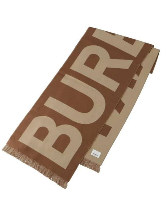 Logo Fringe Wool Muffler Birch Brown - BURBERRY - BALAAN 2