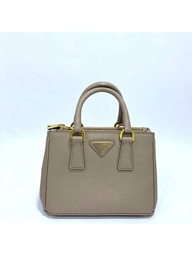 BN2842 2 WAY bag - PRADA - BALAAN 2