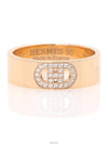 women rings - HERMES - BALAAN 1