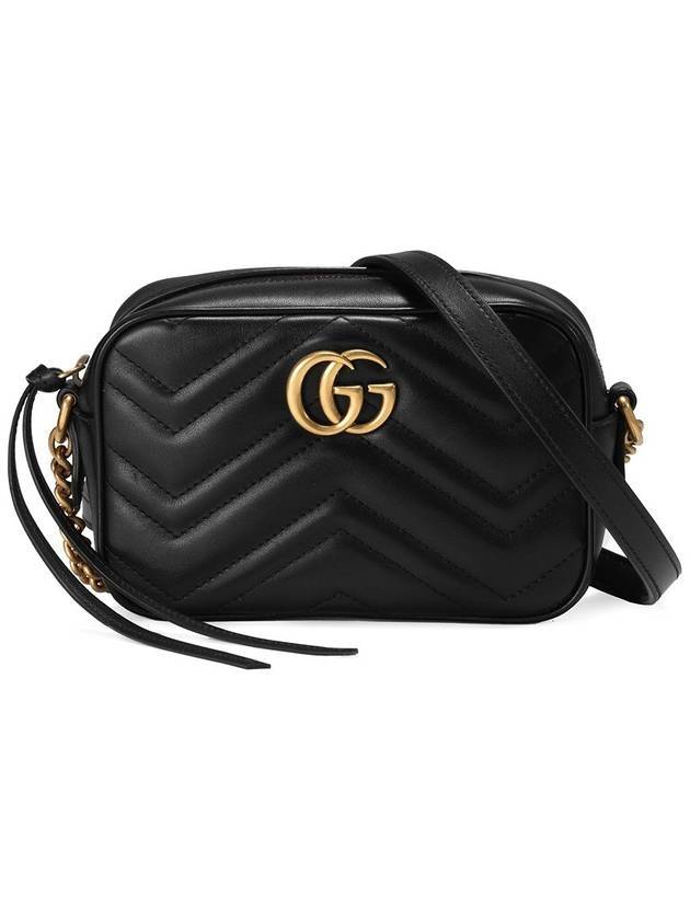 GG Marmont Zip Top Matelasse Mini Cross Bag Black - GUCCI - BALAAN 1