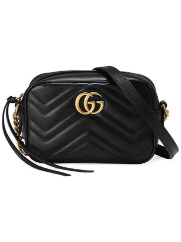 GG Marmont Zip Top Matelasse Mini Cross Bag Black - GUCCI - BALAAN 1