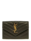 Cassandre Matelasse Small Lambskin Card Wallet Light Musk - SAINT LAURENT - BALAAN 1