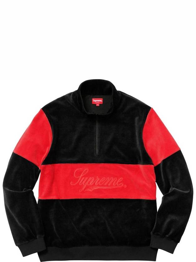 Velor half zip pullover VELOUR HALF ZIP PULLOVER - SUPREME - BALAAN 1